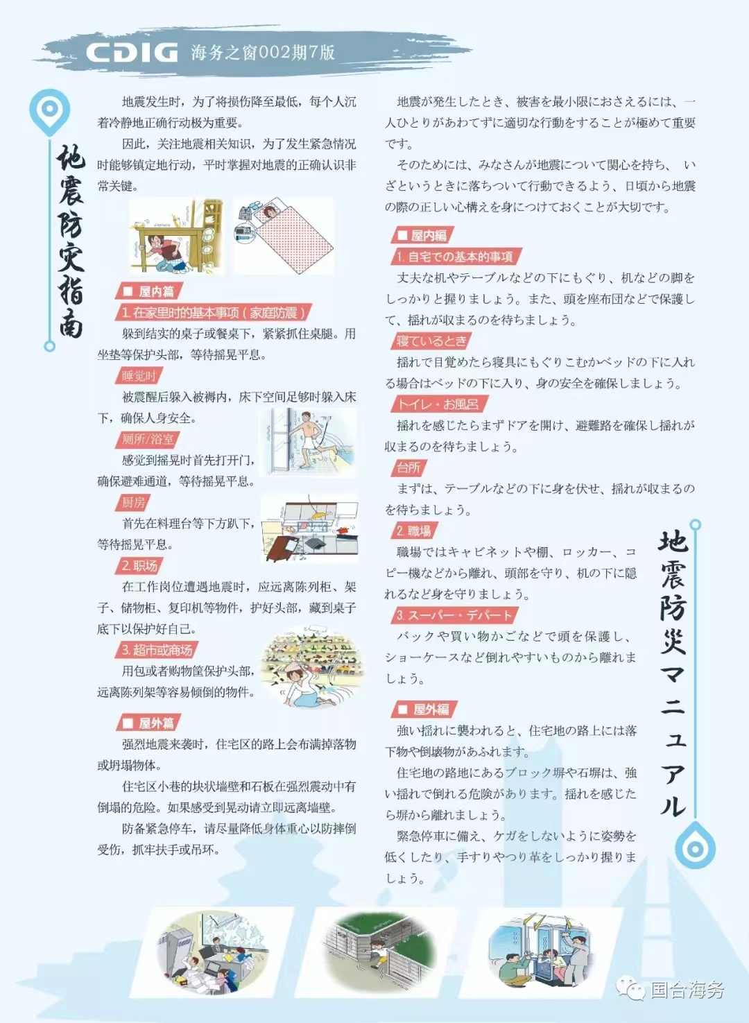 60a81a38c3e01651f72a8509ab9bb5d.jpg 60a81a38c3e01651f72a8509ab9bb5d.jpg